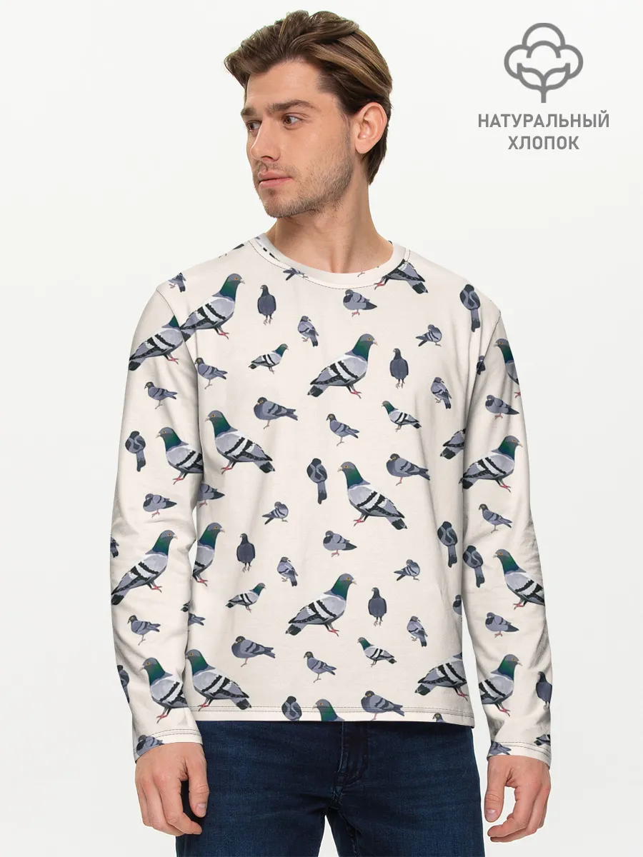 Мужской лонгслив базовый / Голуби