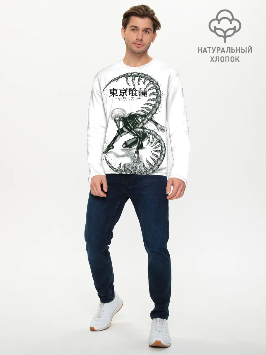 Мужской лонгслив базовый / Какуджа Токийский гуль