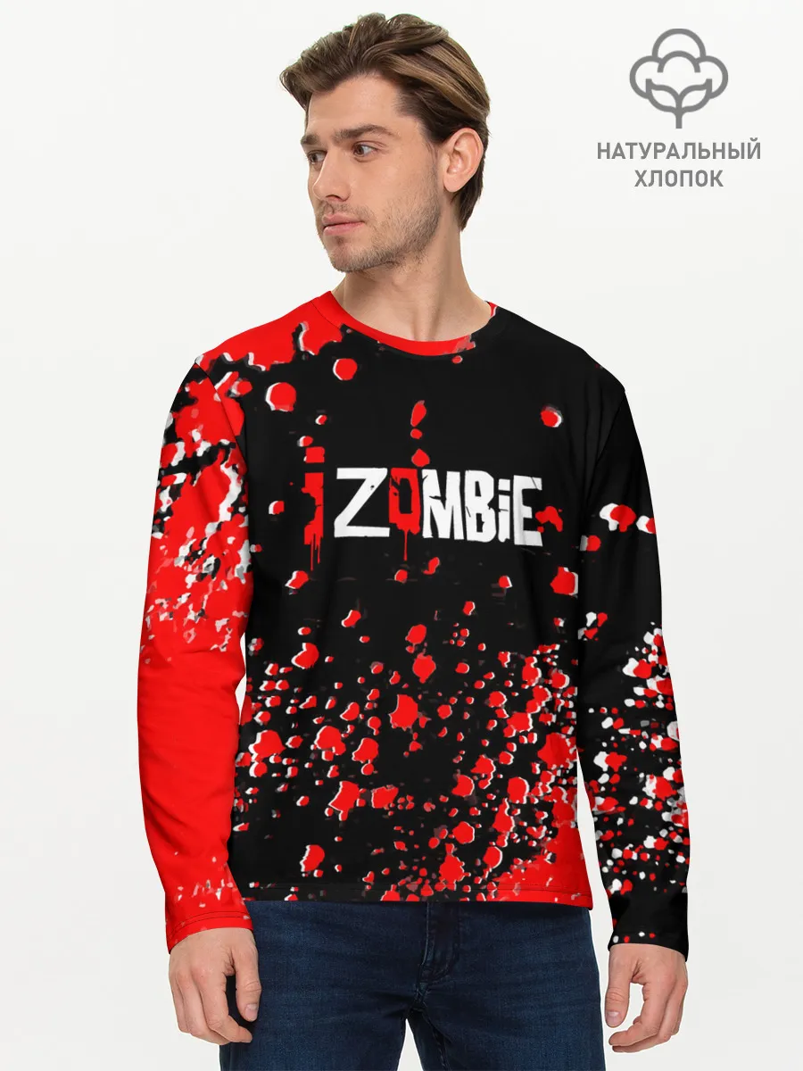 Мужской лонгслив базовый / я зомби