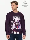 Мужской лонгслив базовый / Kyoko Kirigiri / Кёко Киригири