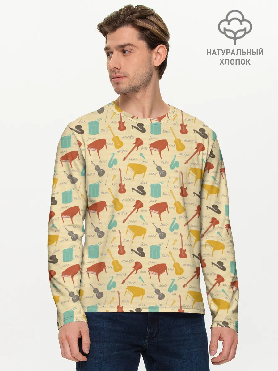 Мужской лонгслив базовый / Музыкант