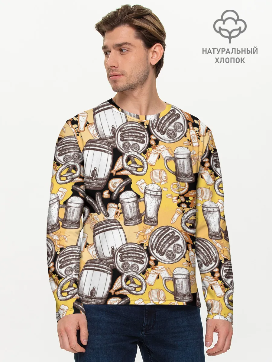 Мужской лонгслив базовый / Пиво / Beer