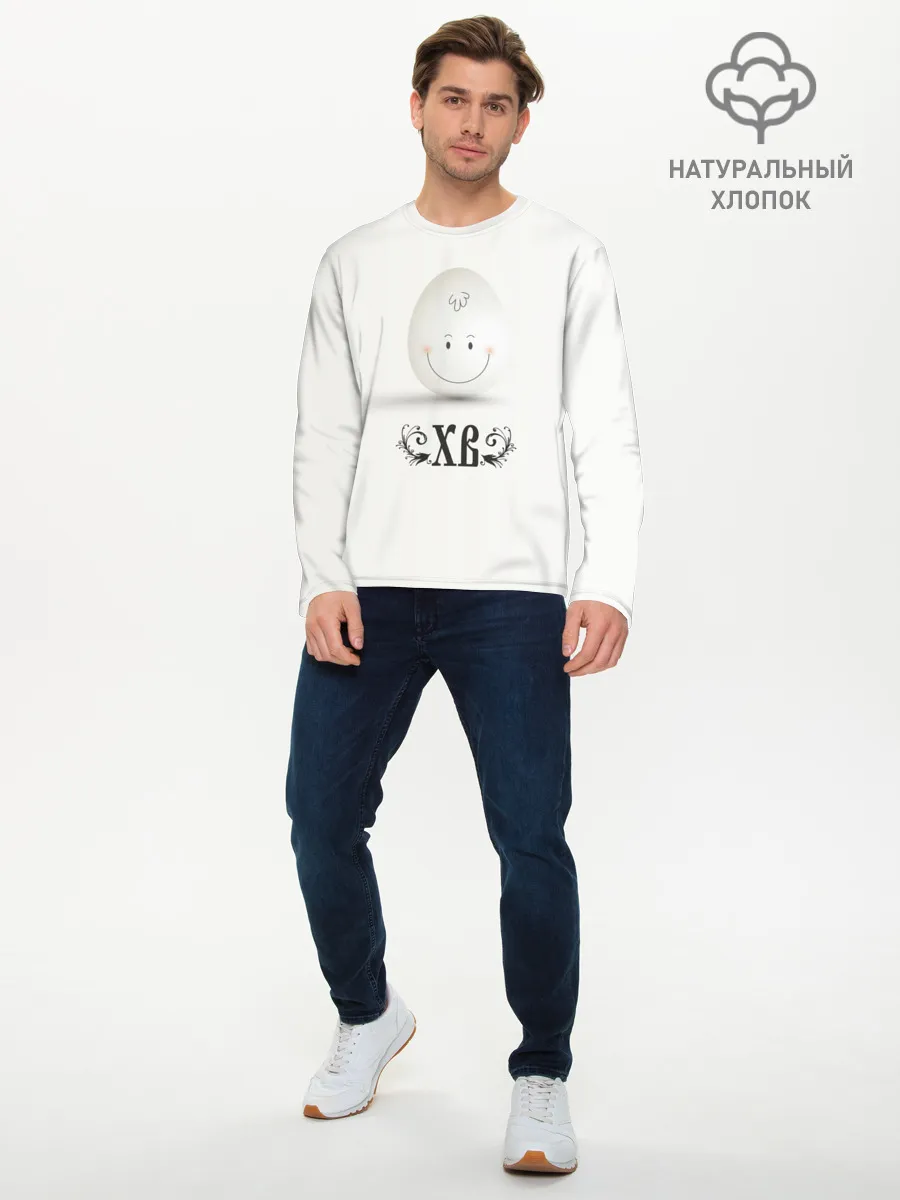 Мужской лонгслив базовый / Пасха