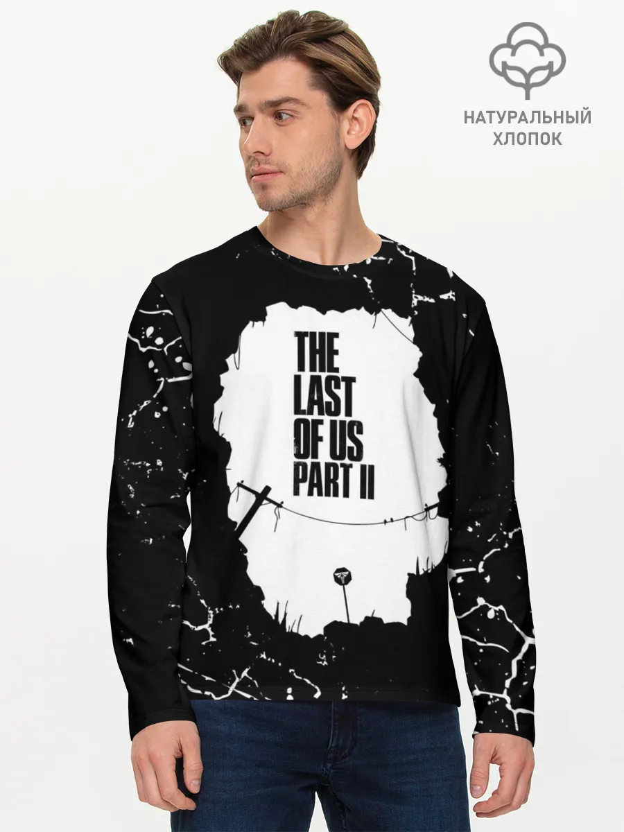 Мужской лонгслив базовый / THE LAST OF US | ОДНИ ИЗ НАС