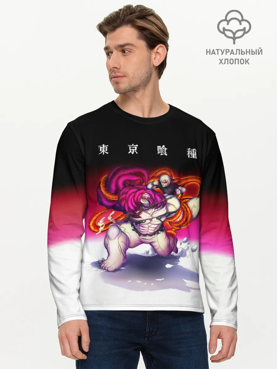 Мужской лонгслив базовый / Какуджа Токийский гуль