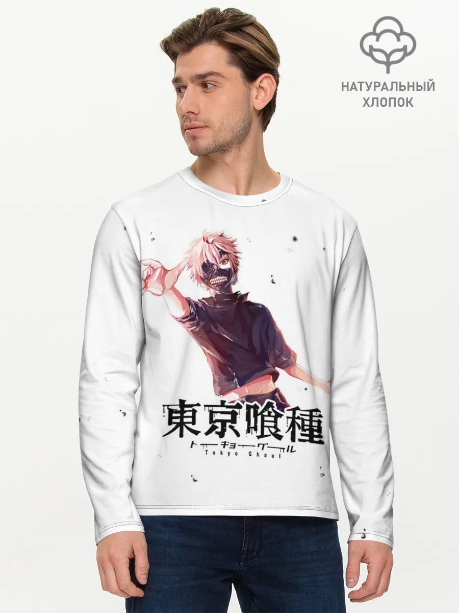 Мужской лонгслив базовый / Канеки Кен | Токийский гуль