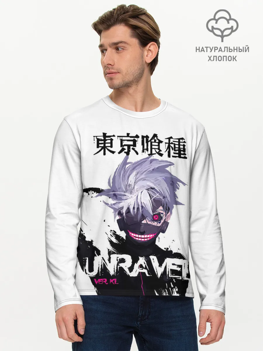 Мужской лонгслив базовый / UNRAVEL VER KL Tokyo Ghoul