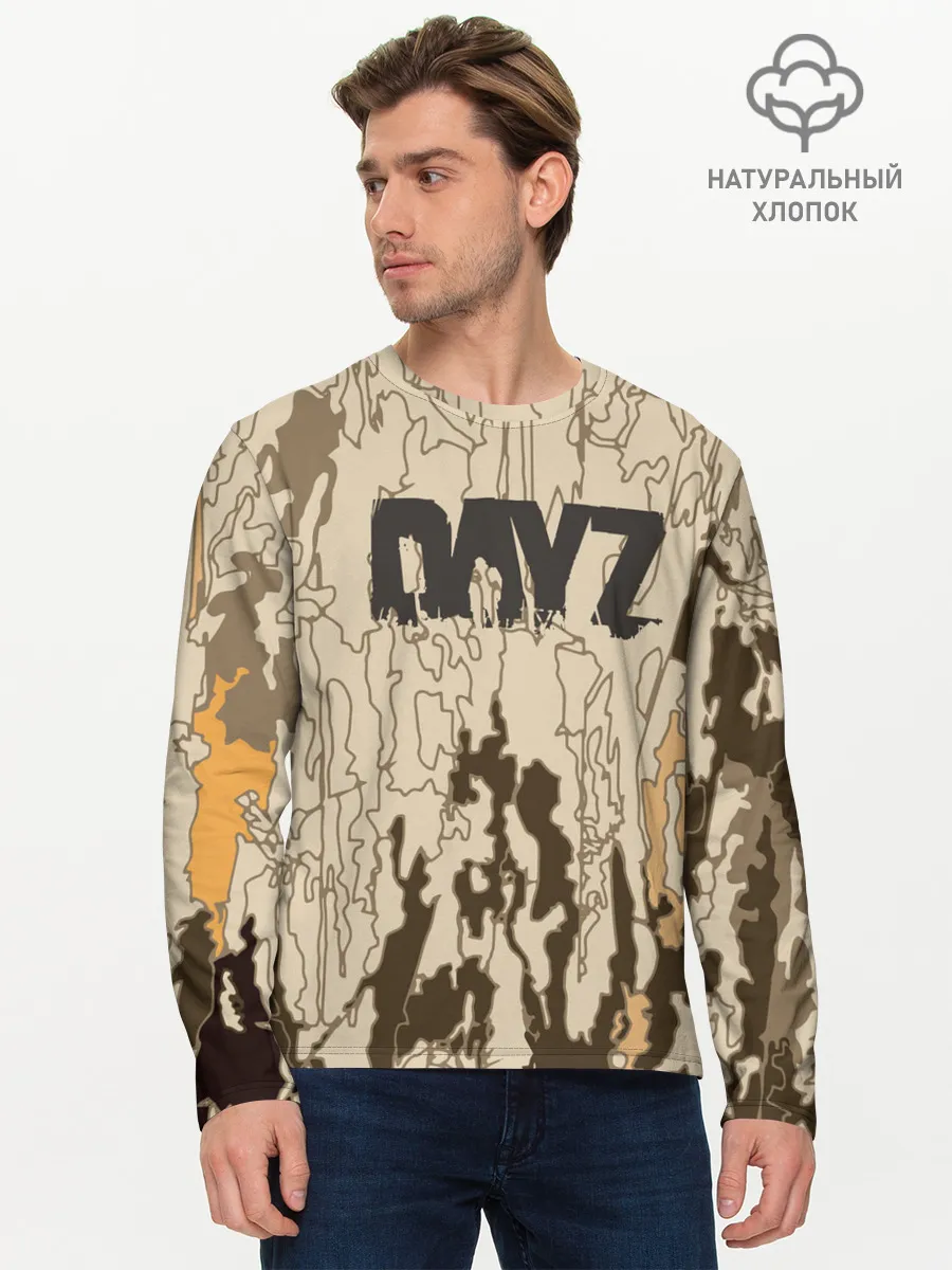 Мужской лонгслив базовый / DayZ Standalone