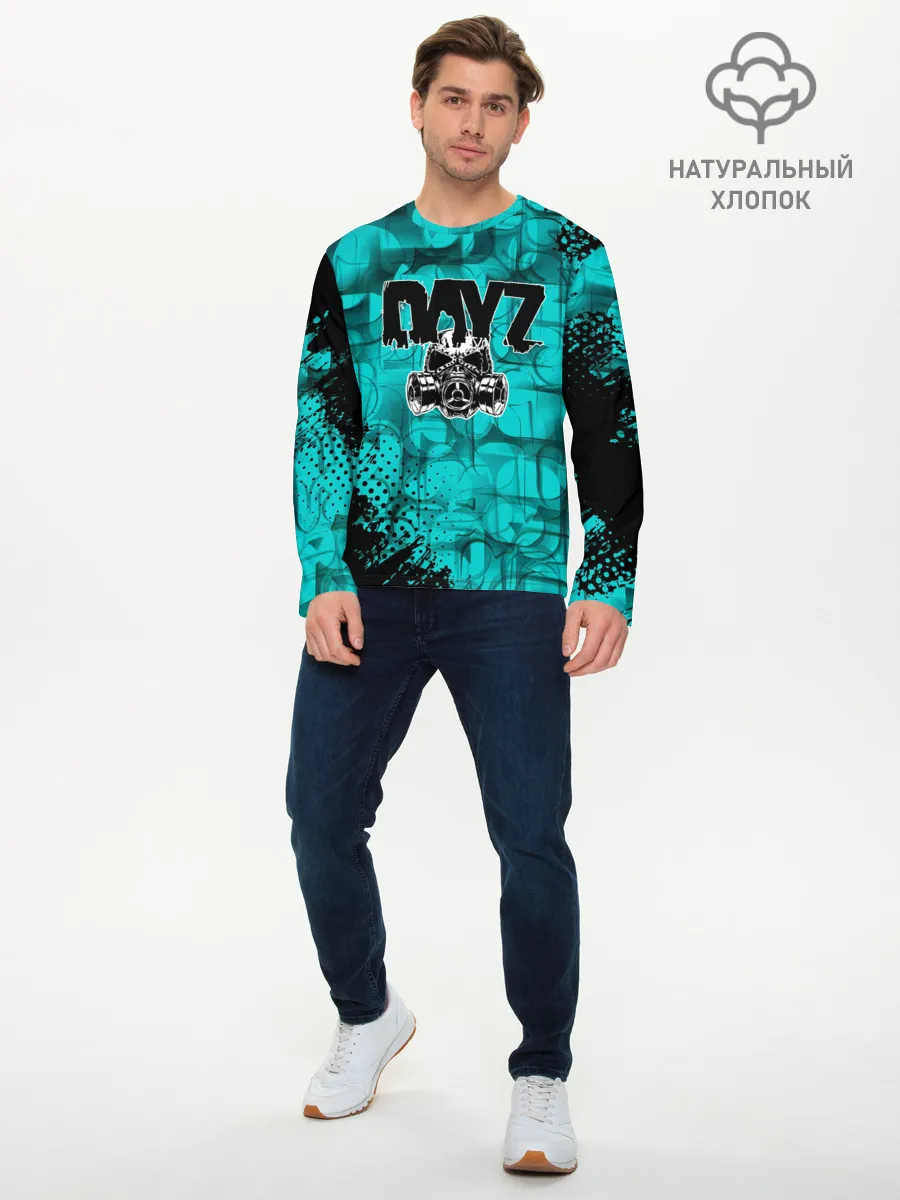 Мужской лонгслив базовый / DayZ Standalone