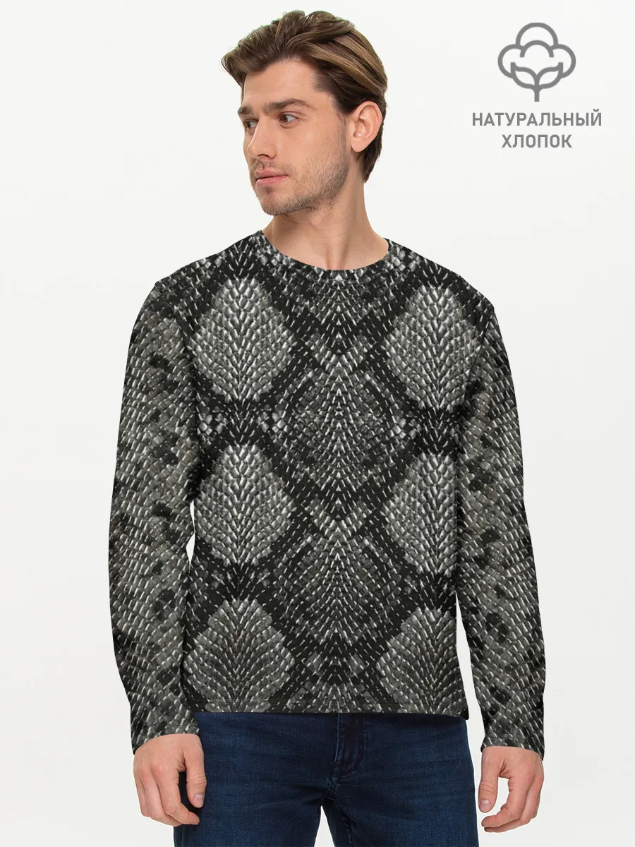 Мужской лонгслив базовый / Змеиная чешуя