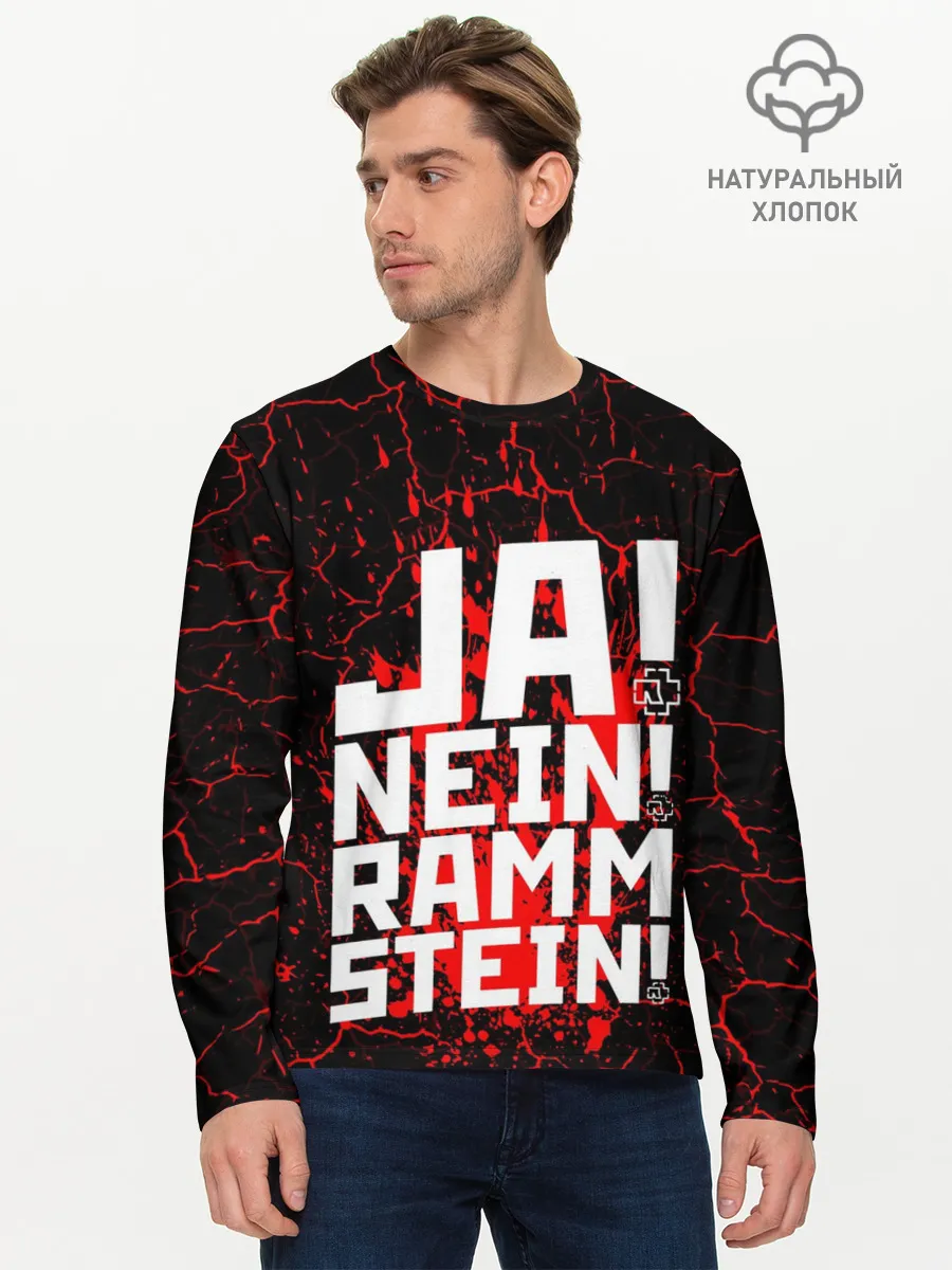 Мужской лонгслив базовый / RAMMSTEIN
