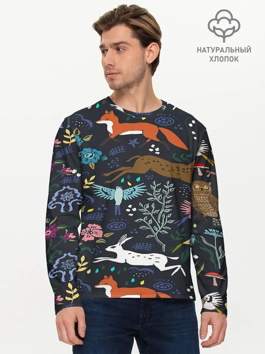 Мужской лонгслив базовый / Звери и Природа