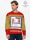 Мужской лонгслив базовый / Я русский / Russian man
