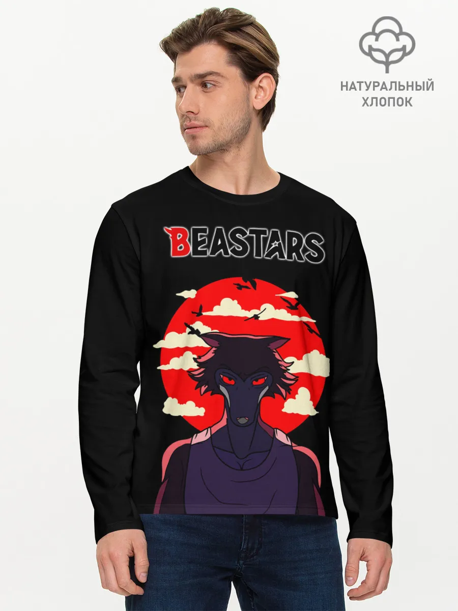 Мужской лонгслив базовый / Beastars/Выдающиеся звери