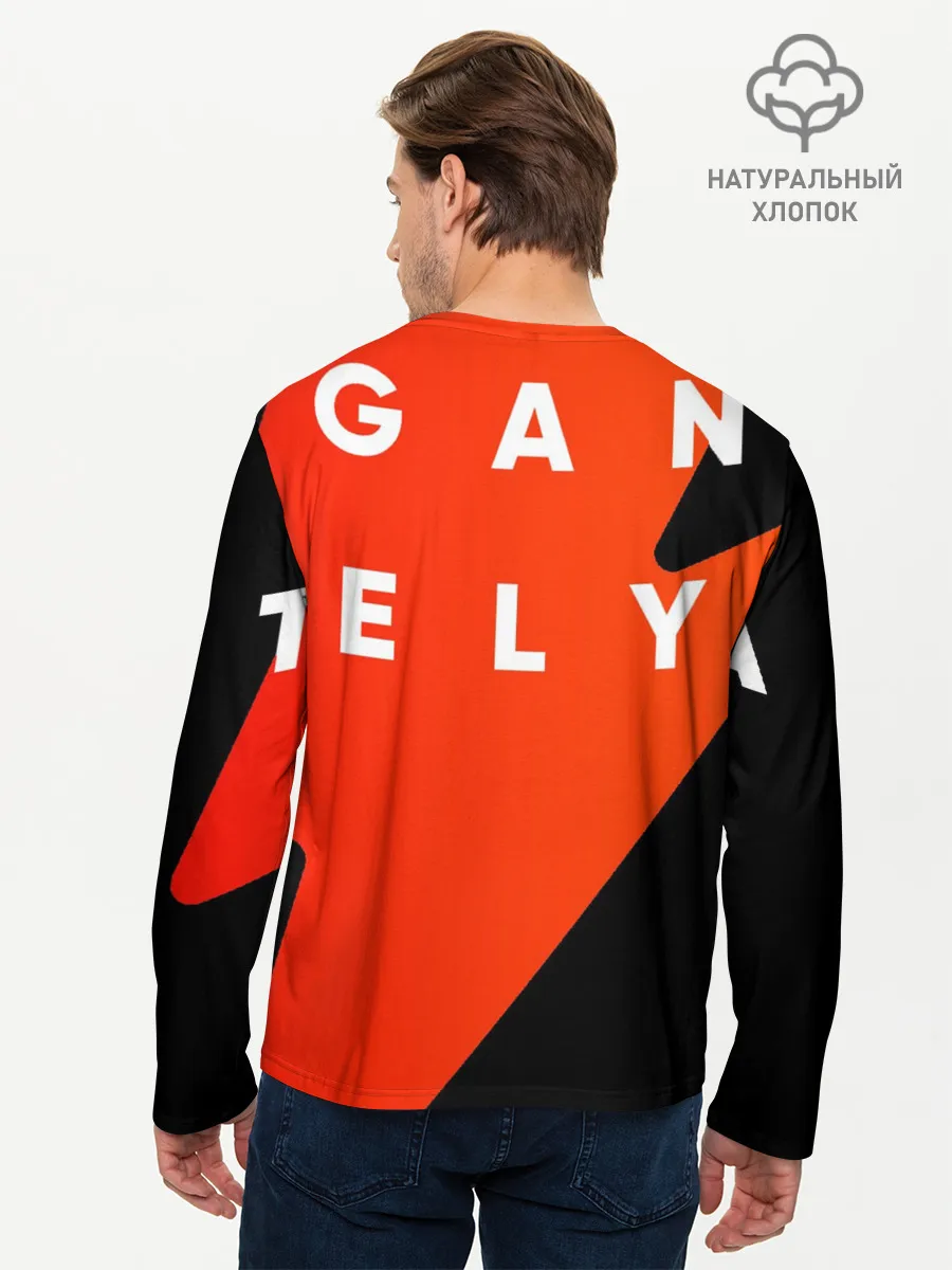 Мужской лонгслив базовый / Дыши энергией