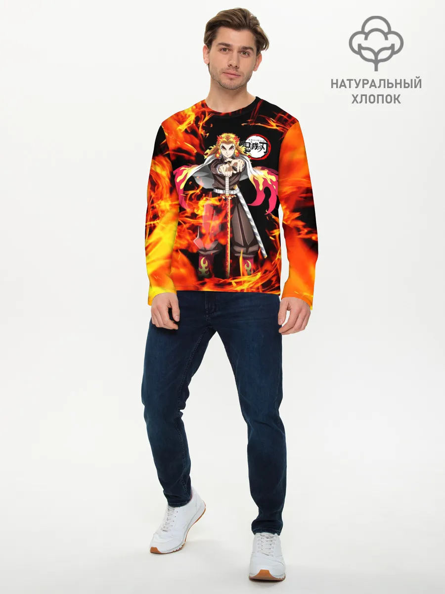 Мужской лонгслив базовый / КЛИНОК РАССЕКАЮЩИЙ ДЕМОНОВ