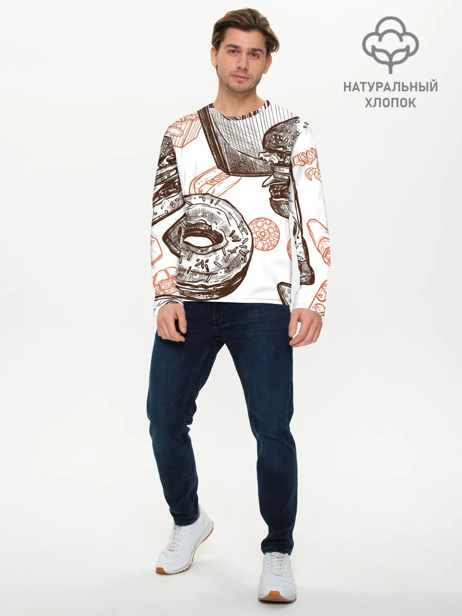 Мужской лонгслив базовый / Вкусности