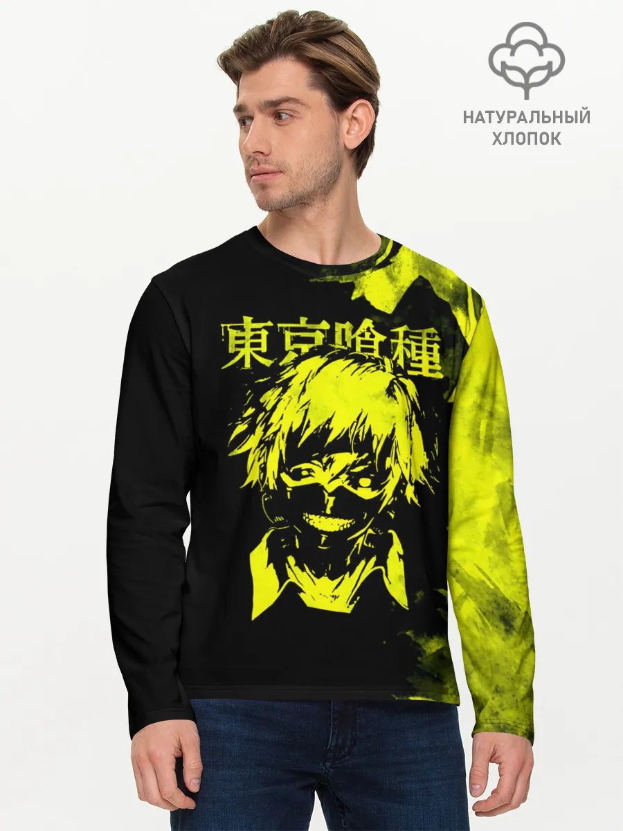 Мужской лонгслив базовый / Канеки Кан
