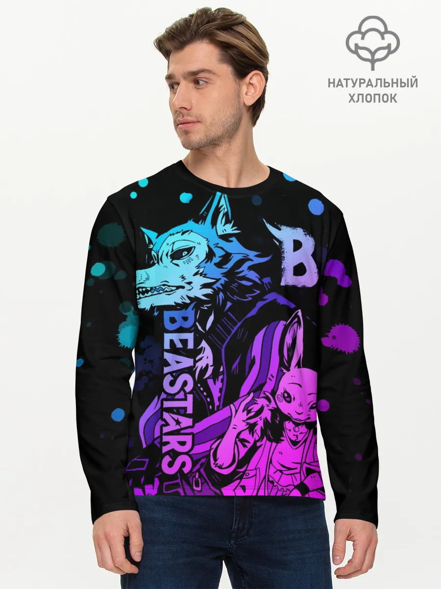 Мужской лонгслив базовый / BEASTARS, Легоши и Хару