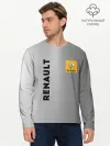 Мужской лонгслив базовый / Renault | Сталь