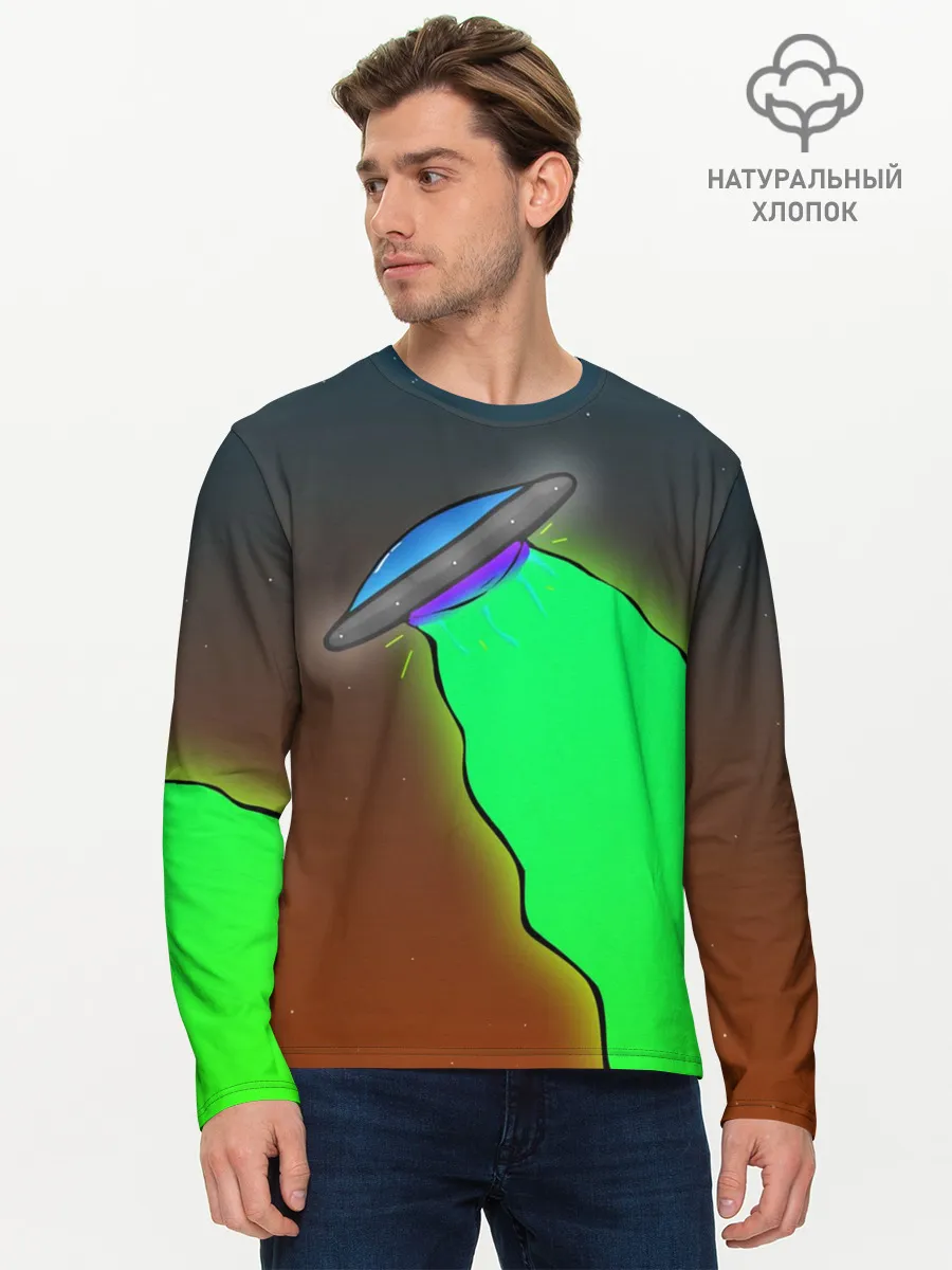 Мужской лонгслив базовый / НЛО