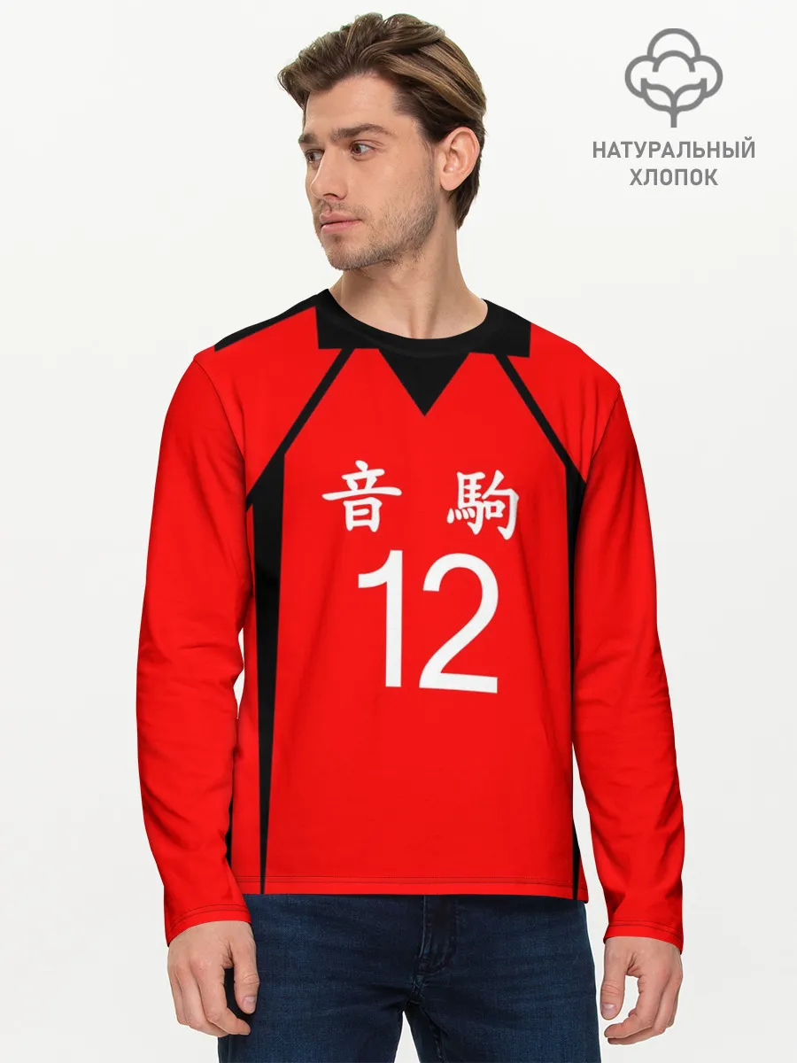 Мужской лонгслив базовый / НЕКОМА 12 | NEKOMA