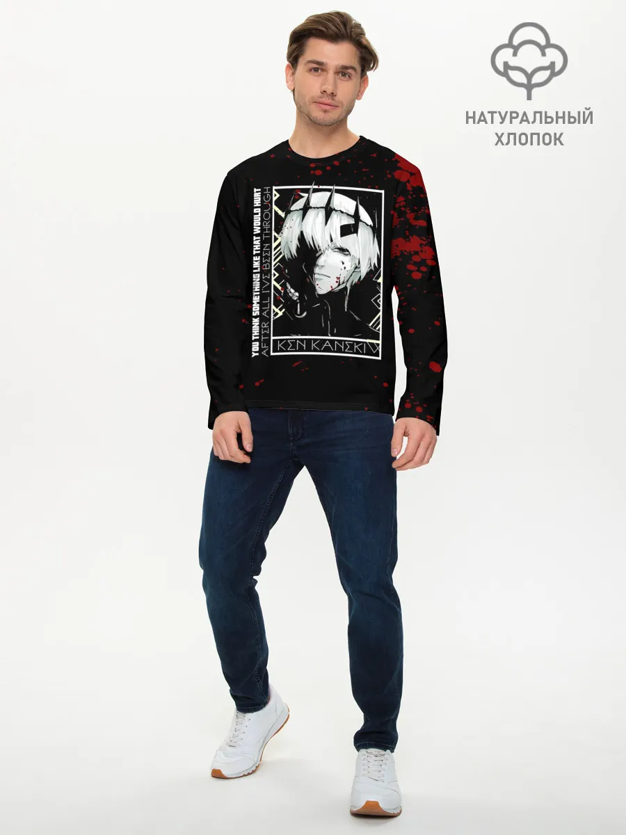 Мужской лонгслив базовый / YOU THINK SOMETHING LIKE THAT WOULD HURT