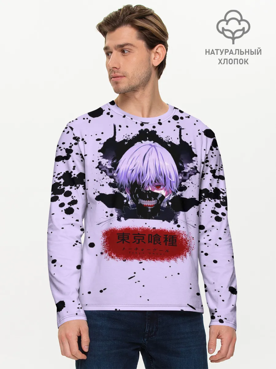 Мужской лонгслив базовый / Канеки Кан