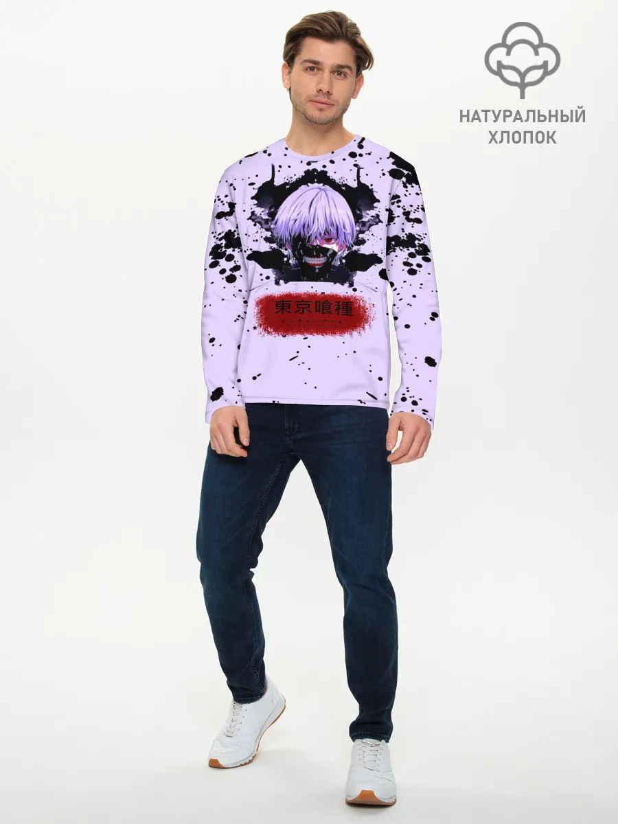 Мужской лонгслив базовый / Канеки Кан