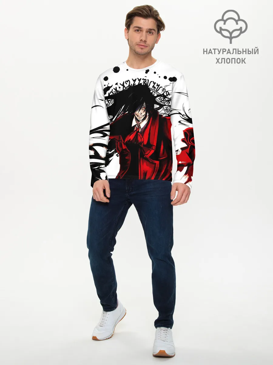 Мужской лонгслив базовый / Алукард на белом фоне