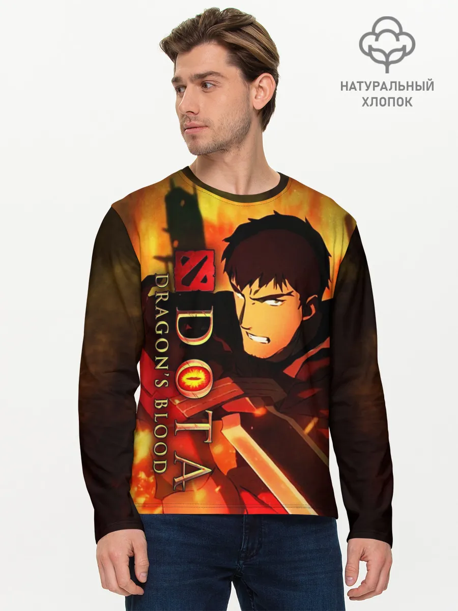 Мужской лонгслив базовый / DOTA: Кровь дракона