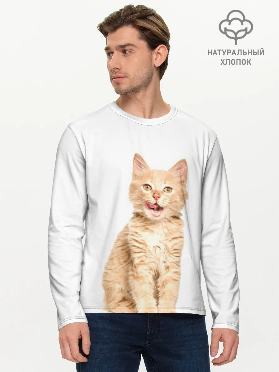 Мужской лонгслив базовый / Кошечка