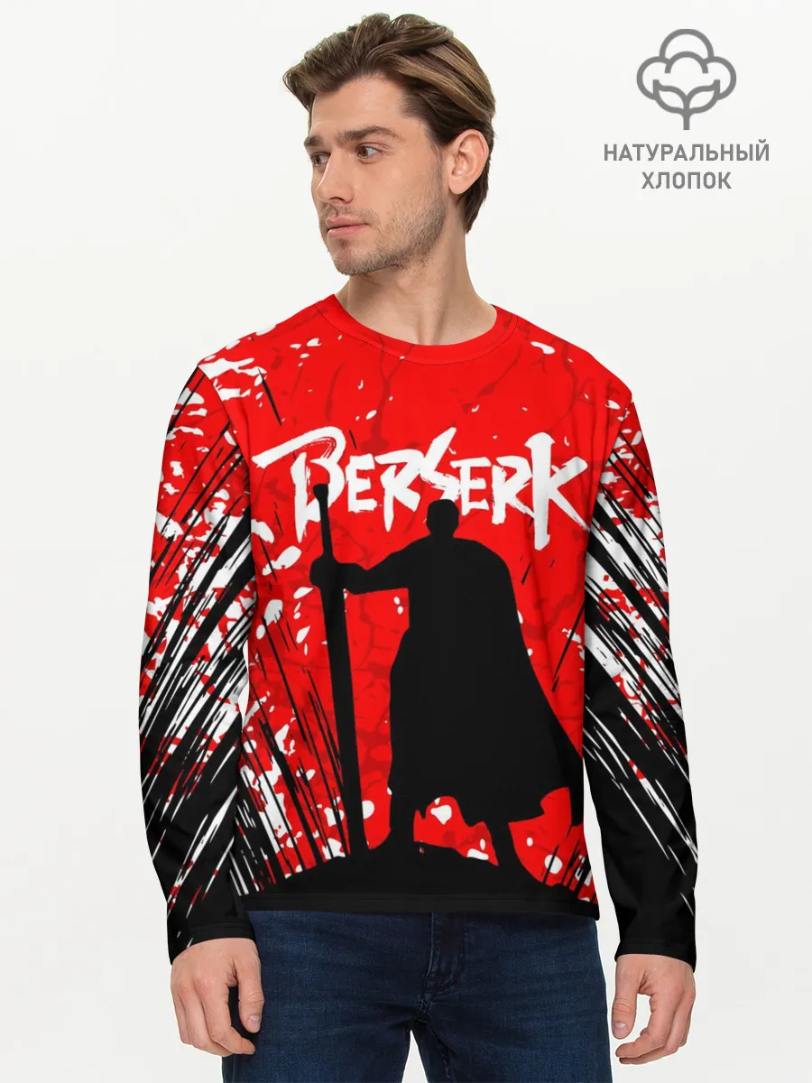 Мужской лонгслив базовый / Берсерк силуэт