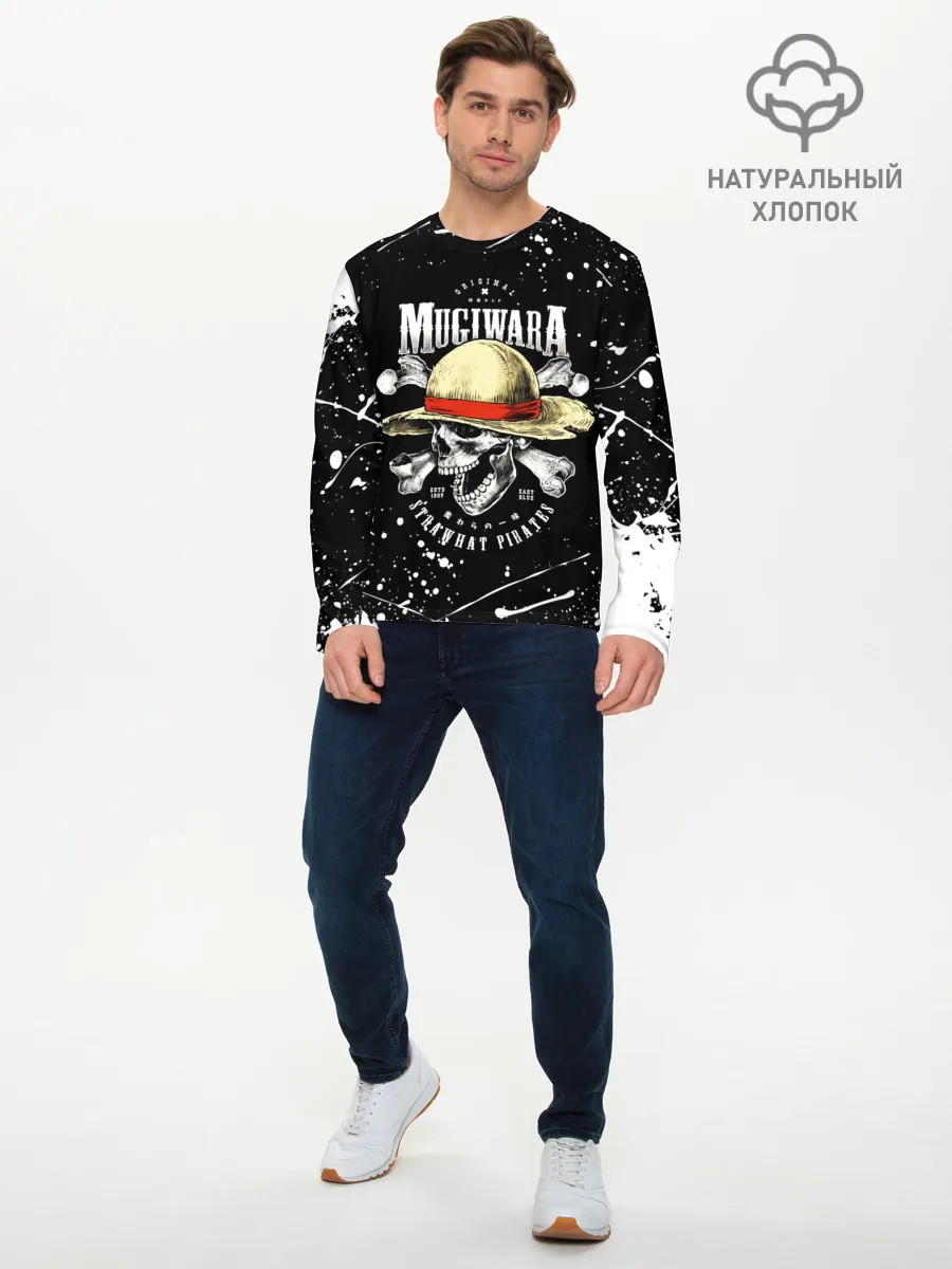 Мужской лонгслив базовый / zoho