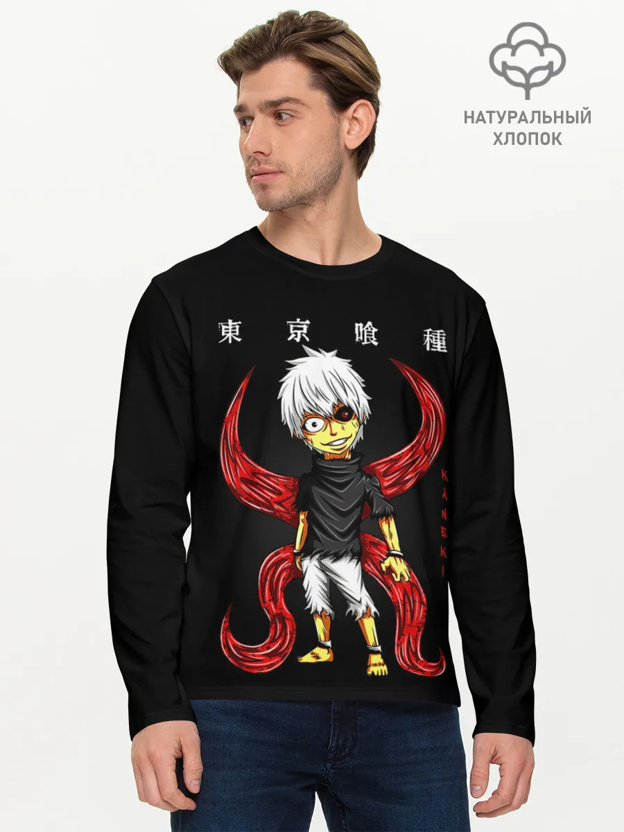 Мужской лонгслив базовый / Канеки Кен Какуджа