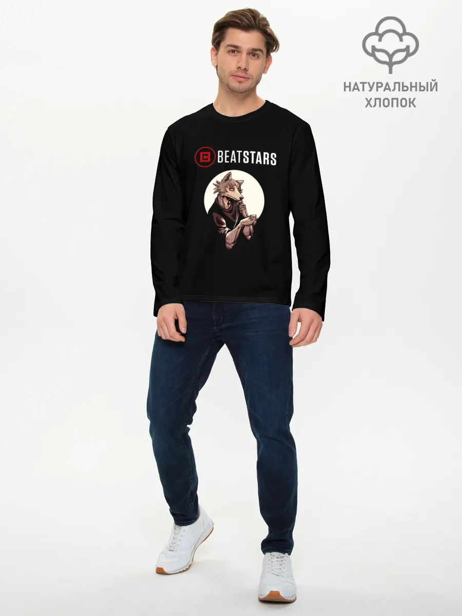 Мужской лонгслив базовый / Beastars wolf