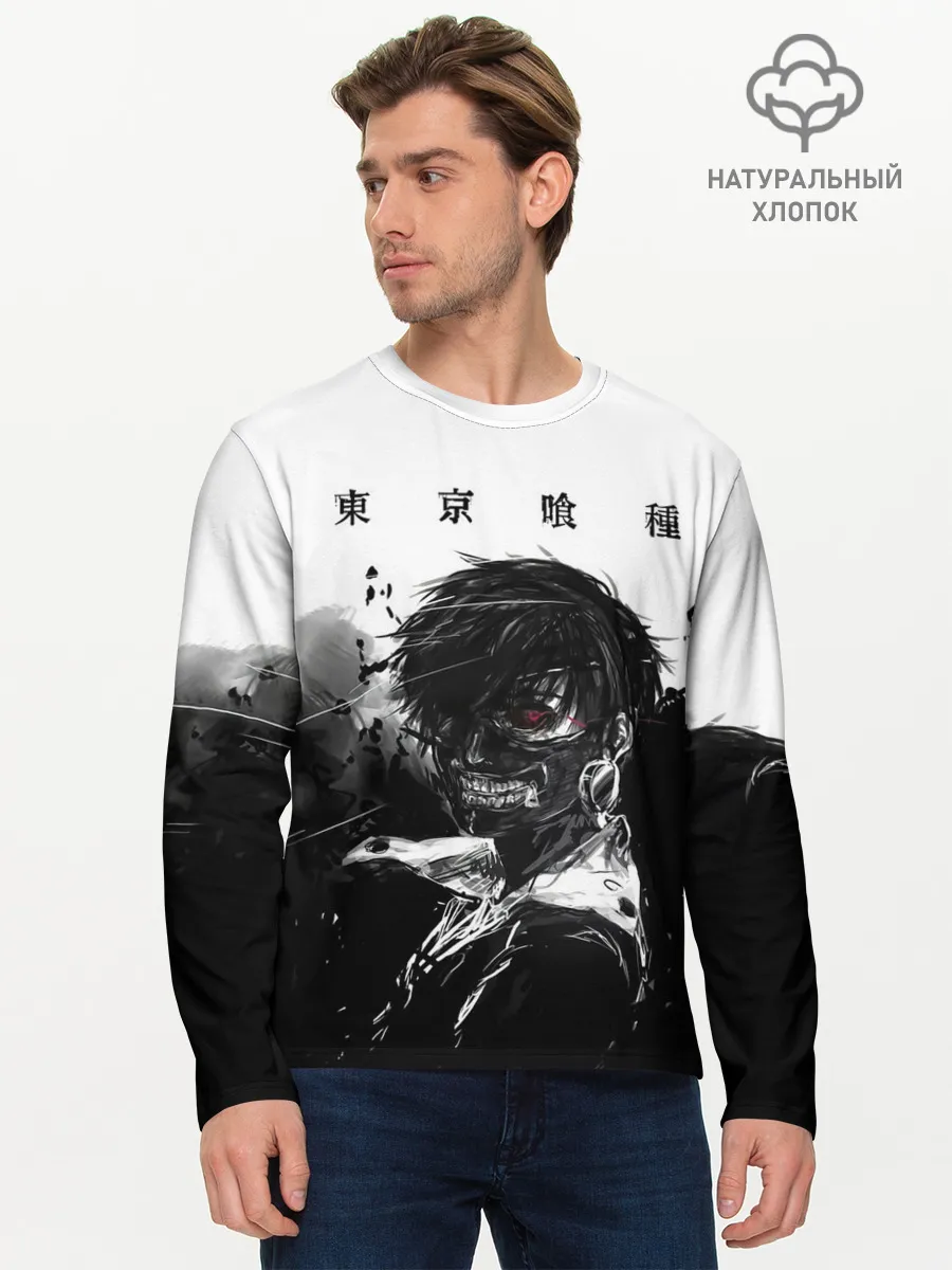 Мужской лонгслив базовый / Канеки Кен черно-белый