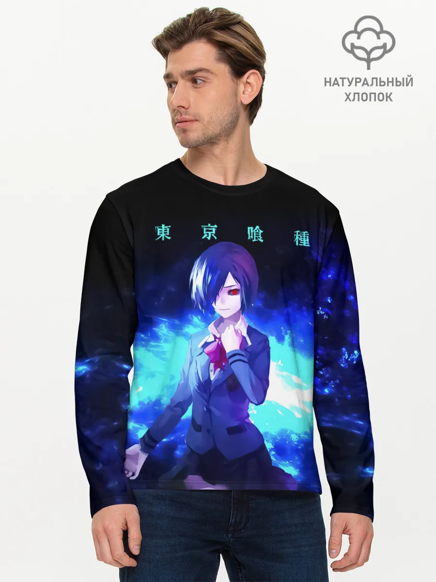 Мужской лонгслив базовый / Гуль Киришима