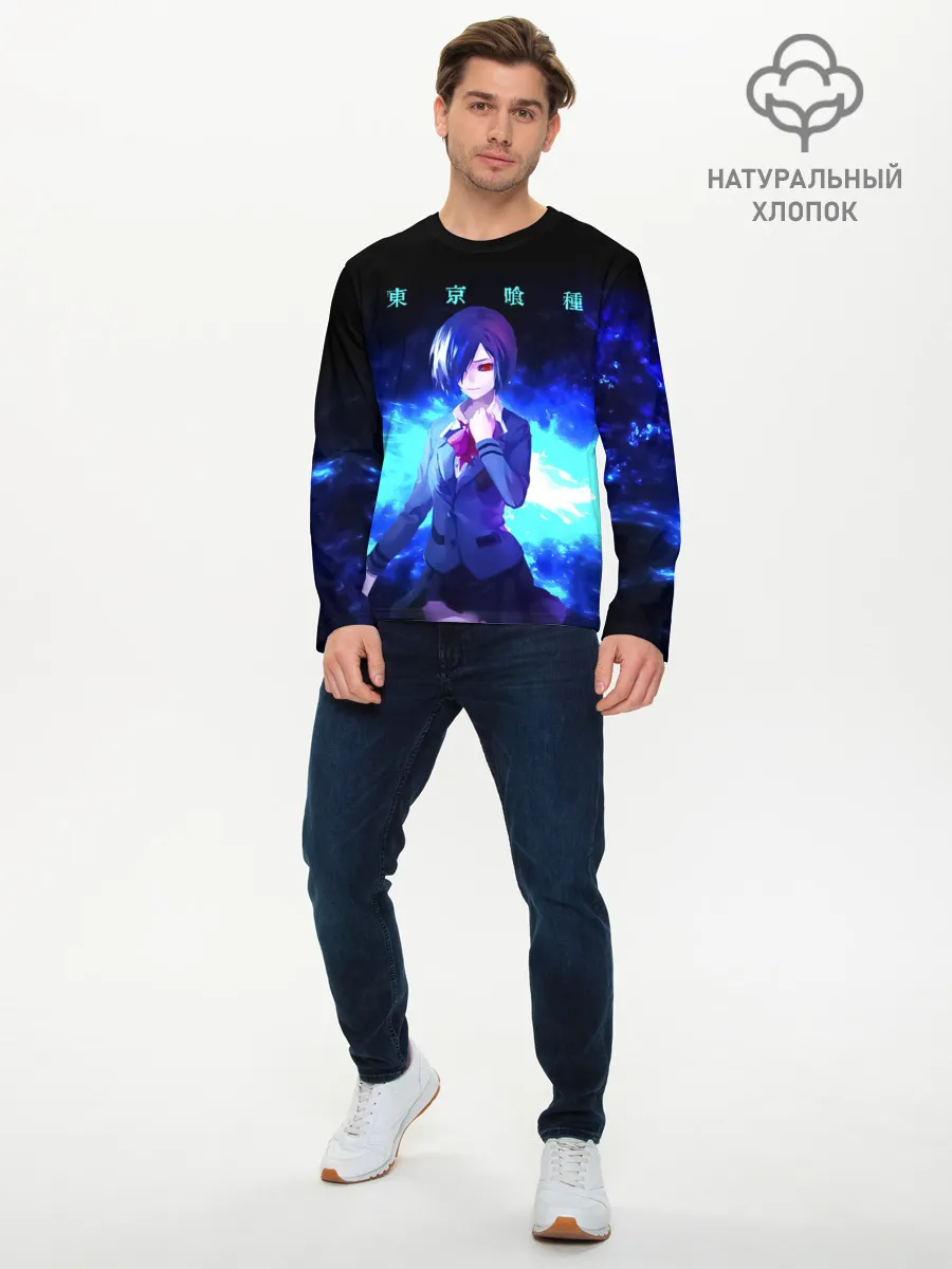 Мужской лонгслив базовый / Гуль Киришима