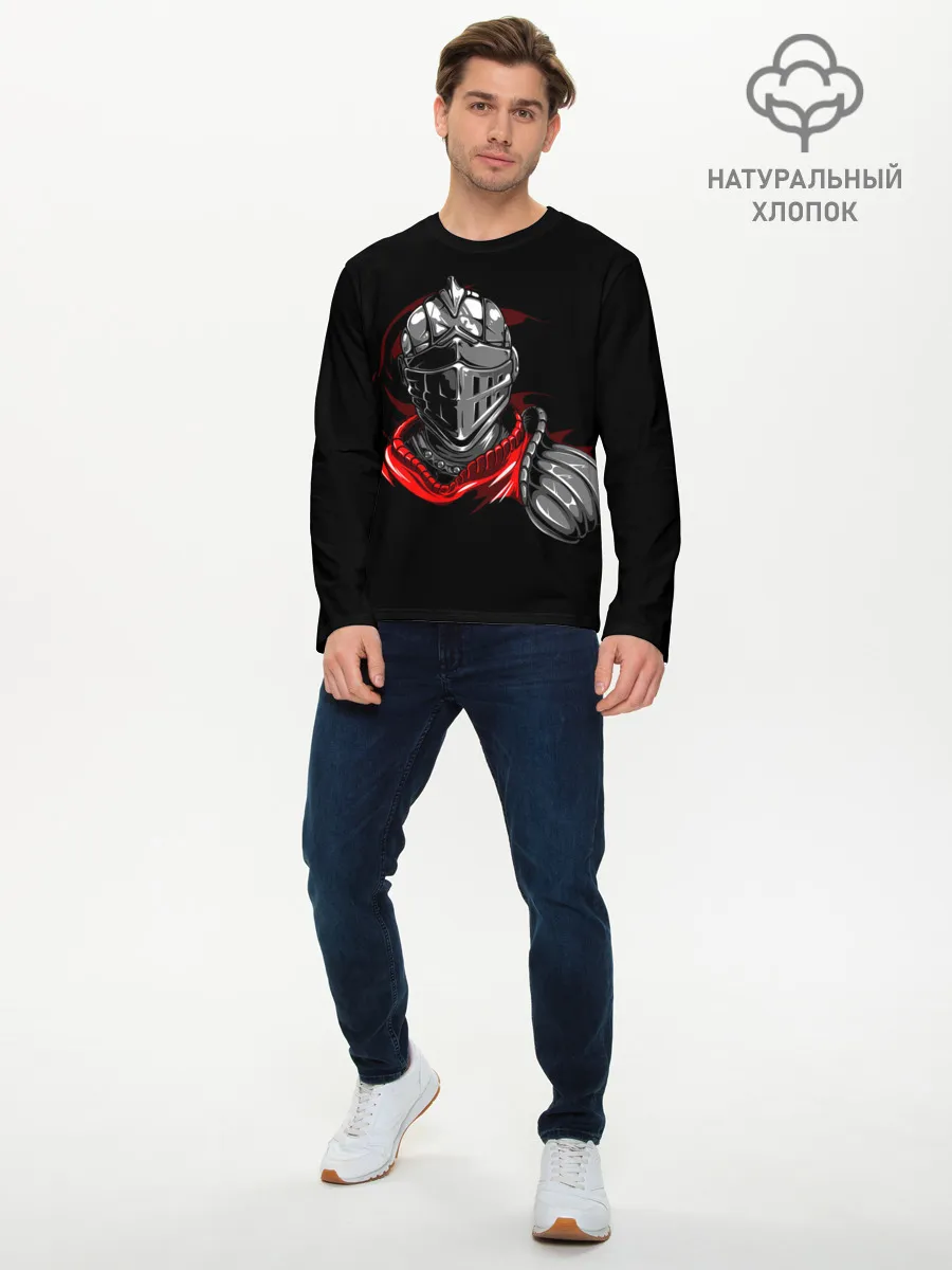 Мужской лонгслив базовый / Hero of Dark Souls
