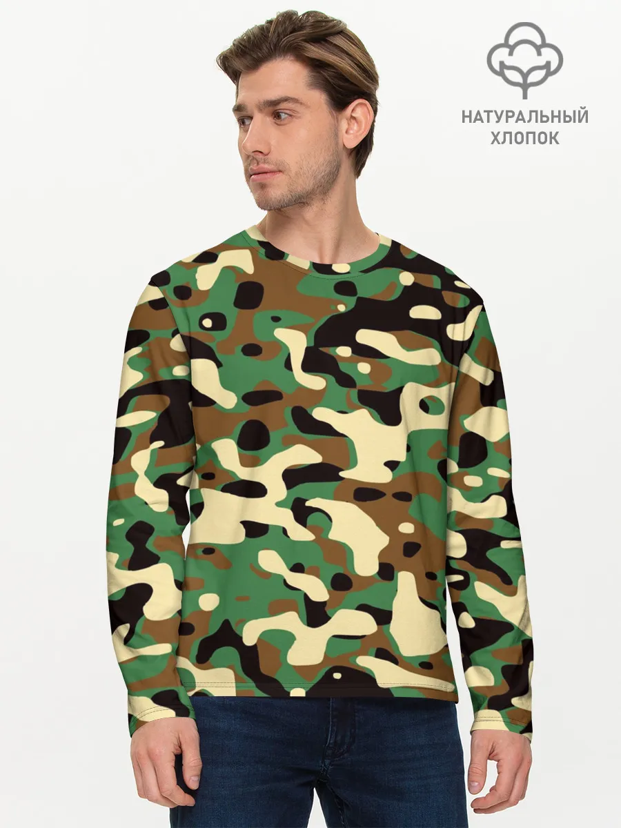 Мужской лонгслив базовый / Камуфляж