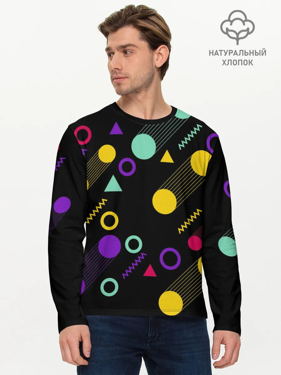 Мужской лонгслив базовый / Круги и Треугольники