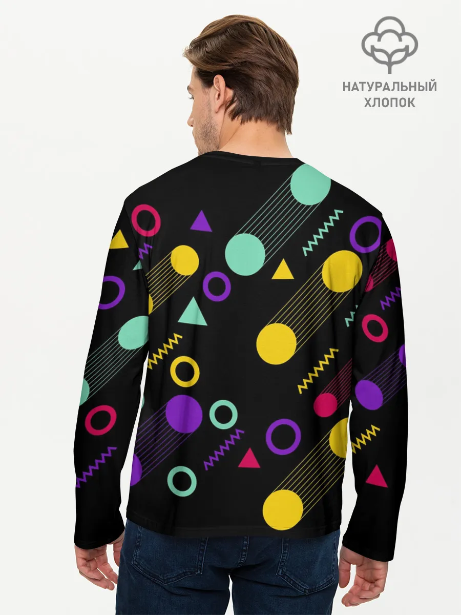 Мужской лонгслив базовый / Круги и Треугольники