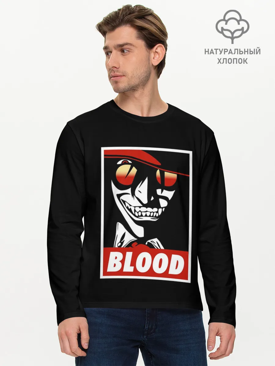 Мужской лонгслив базовый / Алукард Blood
