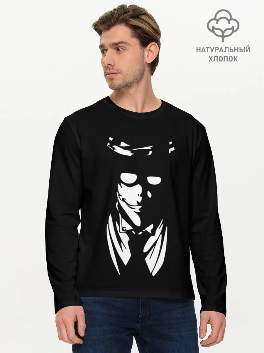 Мужской лонгслив базовый / Черно-белый Алукард
