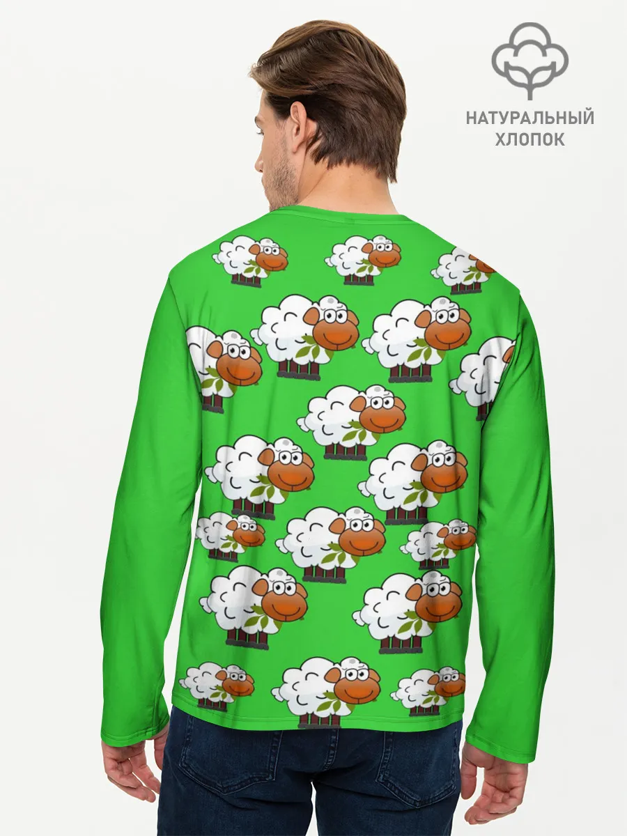 Мужской лонгслив базовый / Овцы