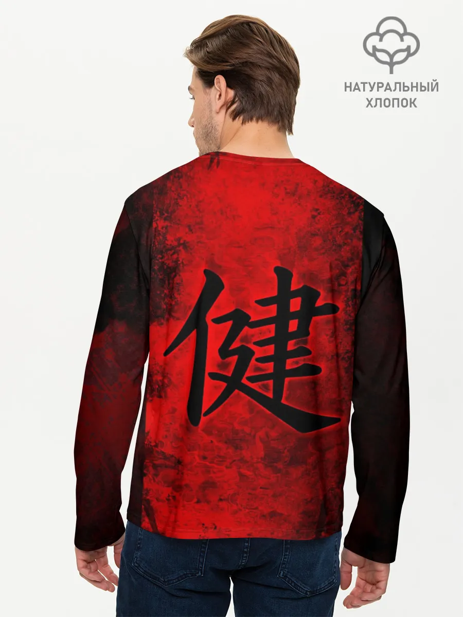 Мужской лонгслив базовый / Иероглиф 3D