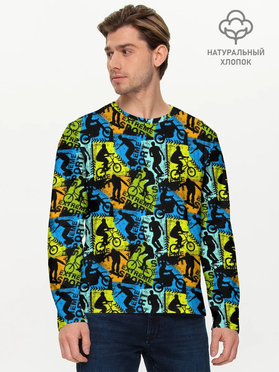 Мужской лонгслив базовый / Extreme