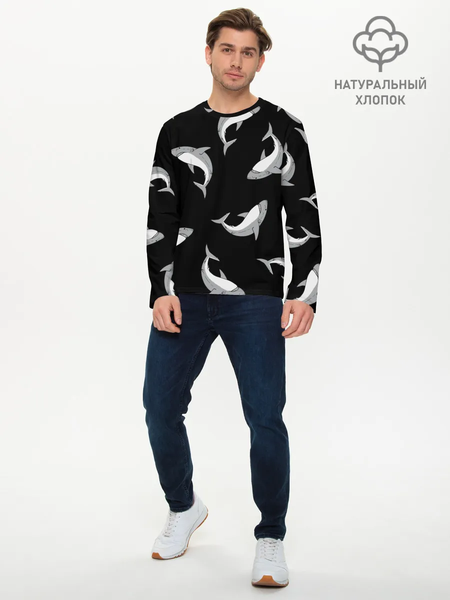 Мужской лонгслив базовый / Акулы