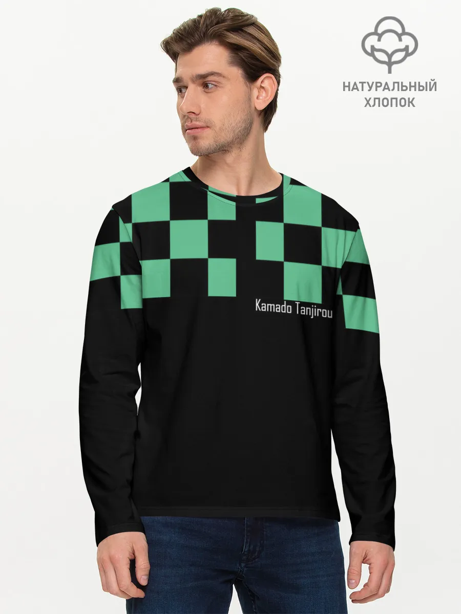 Мужской лонгслив базовый / Kamado Tanjiro зеленые квадраты